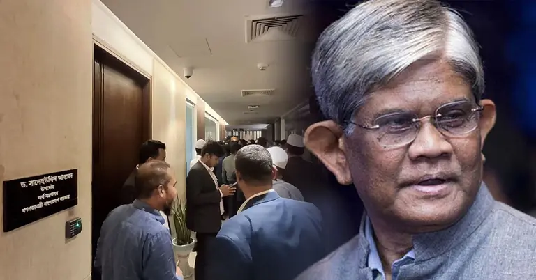 ৬ ঘণ্টা অবরুদ্ধ থাকার পর পুলিশি পাহারায় সচিবালয় ছাড়লেন অর্থ উপদেষ্টা